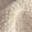 Color: Sand Ivory, Performance Fabric