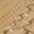 Wood Stain: Natural Oak + Danish Cord