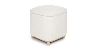 Maribo Ivory Bouclé 19" Storage Ottoman - Primary View 1 of 12 (Click To Zoom).