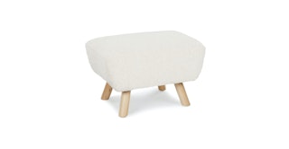 Gabriola Ivory Bouclé Ottoman - Primary View 1 of 9 (Click To Zoom).
