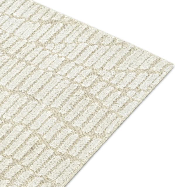 Athene 5x8 Beige Area Rug | Article