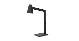 Axis Black Table Lamp