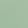 Pindo Outdoor Concrete Side Table - Khaki Green
